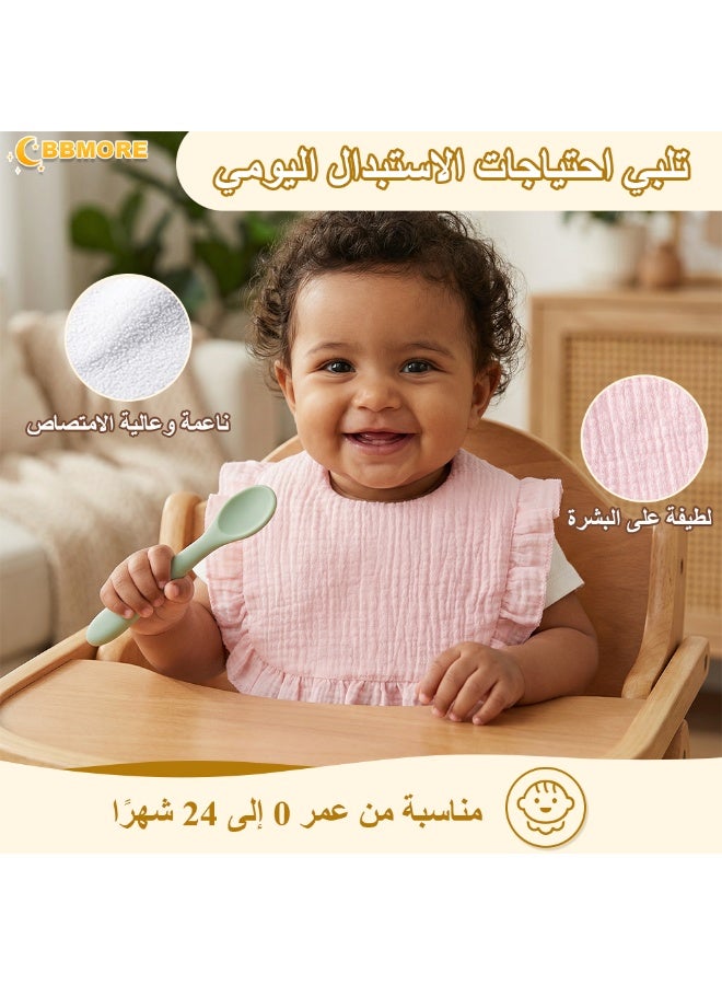 بي بي مور عبوات مرايل أطفال من قماش الموسلين (4 قطع)، مرايل قابلة للتعديل مقاومة للماء وسميكة إضافيًا من القطن لامتصاص اللعاب والتسنين، بتصميم باندانا مع حافة مكشكشة من القطن الناعم لحديثي الولادة والرضّع والأطفال الصغار - Image 3